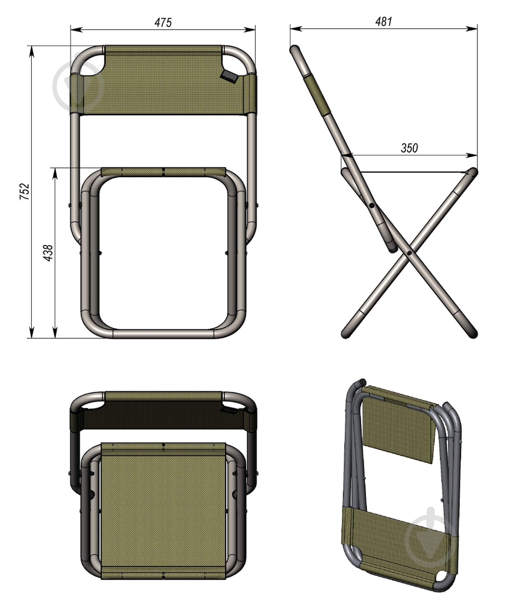 Стул раскладной InterAtletika C3353.1 - фото 2