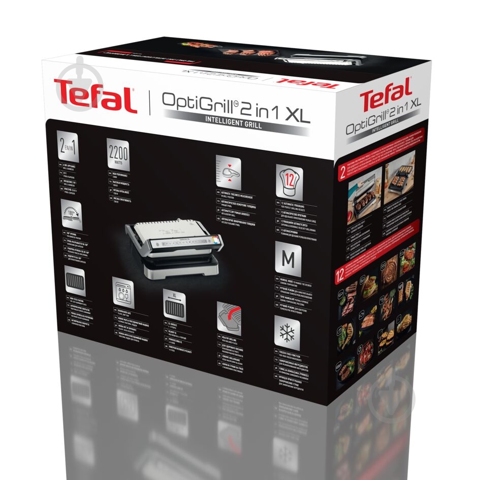 Гриль Tefal OptiGrill 2в1 XL GC782D30 - фото 9