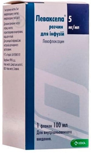 Леваксела №10 во флаконе раствор 5 мг/мл 100 мл - фото 1 Леваксела №10 во флаконе раствор 5 мг/мл 100 мл - фото 1