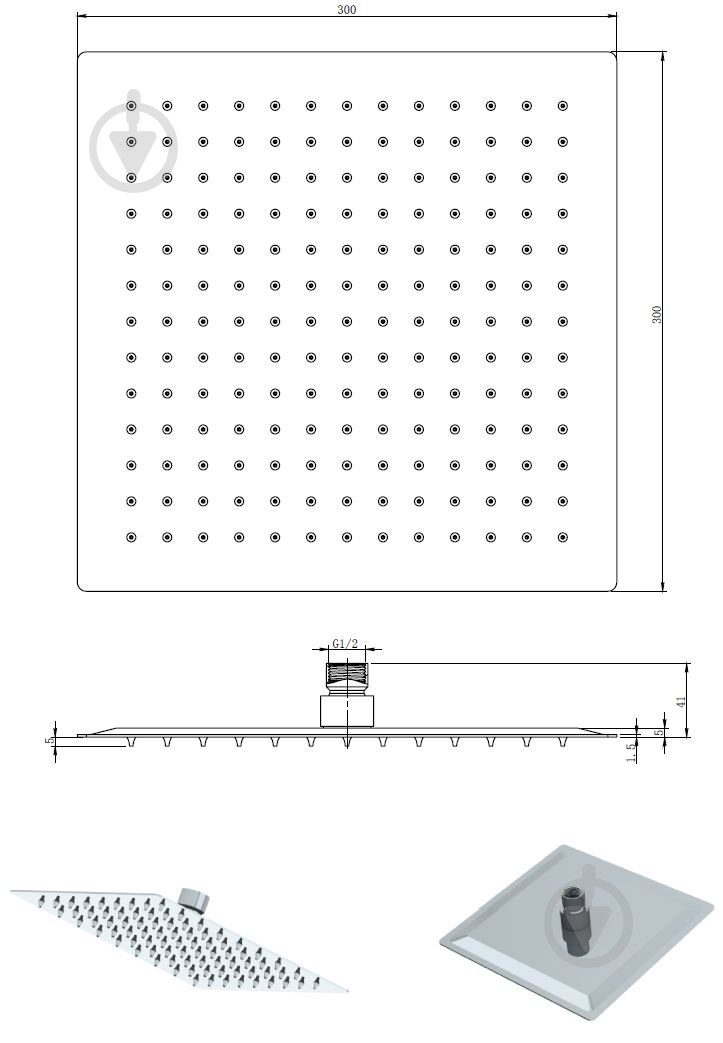 Лейка для душа Mixxen АТЛАНТИК КУБ MXBZ0467-300 - фото 2