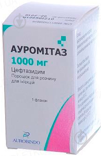 Ауромитаз №1 во флаконе порошок 1000 мг - фото 1