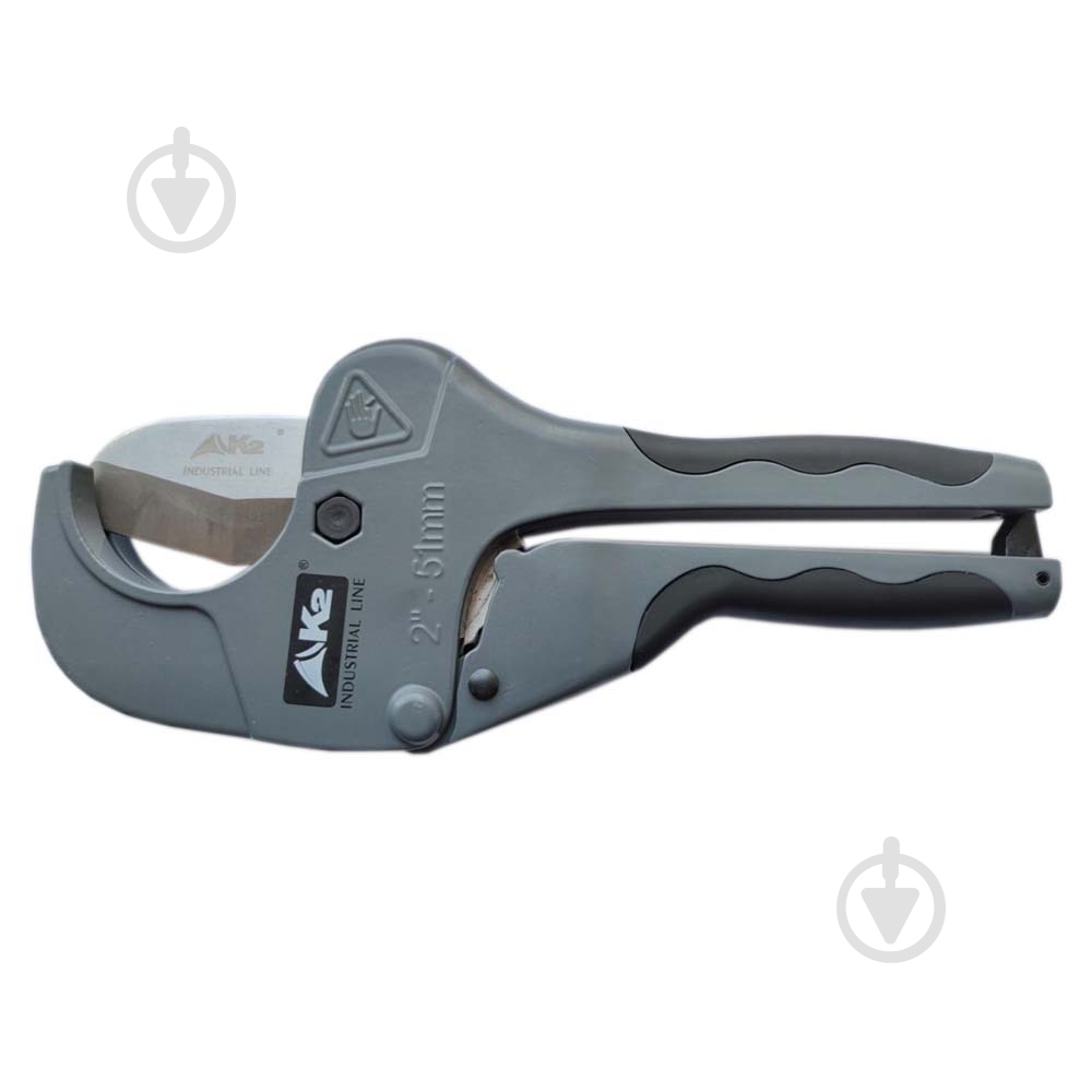 Ножницы P070050000 - фото 1