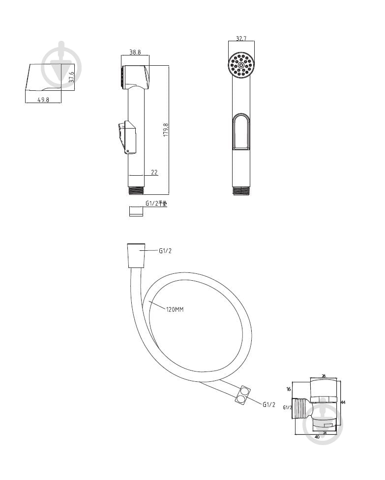 Набор для гигиенического душа Mixxen ТРЕНД MXTP0465 - фото 3