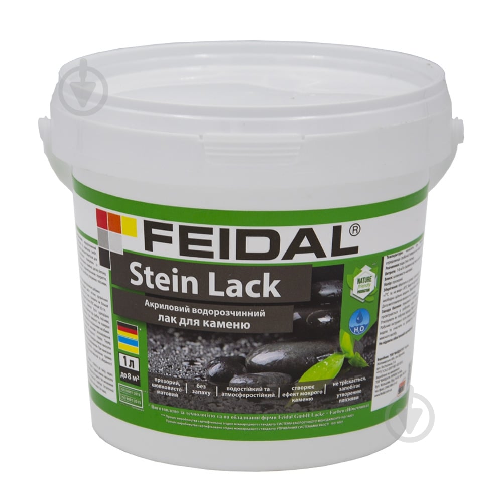 Лак Stein Lack Feidal шелковистый мат прозрачный 1 л - фото 1 Лак Stein Lack Feidal шелковистый мат прозрачный 1 л - фото 1