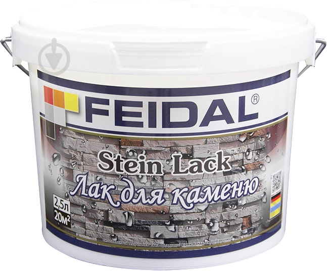 Лак для каменю Stein Lack Feidal шовковистий мат 2.5 л прозорий - фото 1