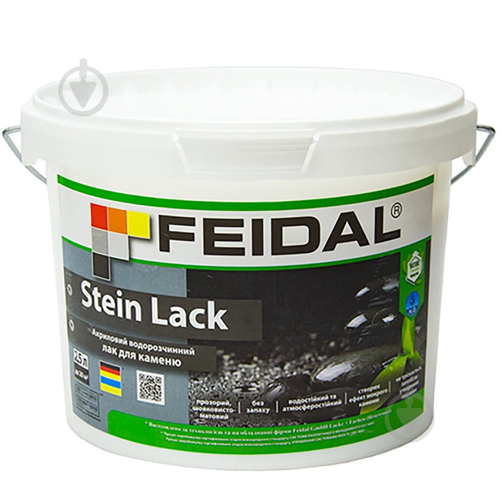 Лак Stein Lack Feidal шелковистый мат прозрачный 2,5 л - фото 1 Лак Stein Lack Feidal шелковистый мат прозрачный 2,5 л - фото 1