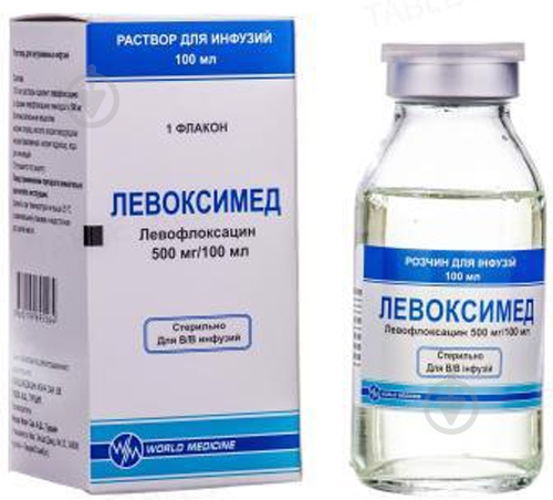 Левоксимед во флаконе раствор 500 мг/100 мл 100 мл - фото 1 Левоксимед во флаконе раствор 500 мг/100 мл 100 мл - фото 1