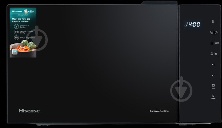 Микроволновая печь Hisense H23MOBS5H4 - фото 1