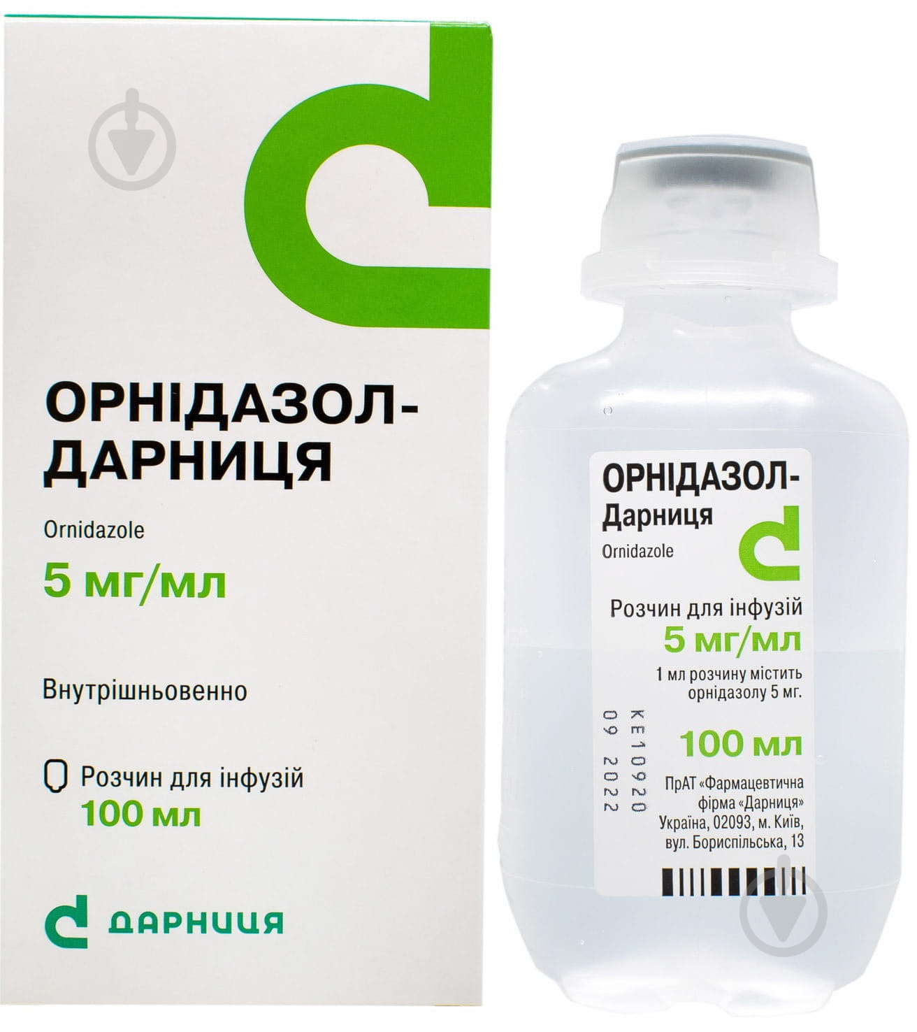 Орнідазол д/інф. по 5 мг/мл у флак. розчин 5 мг/мл 100 мл - фото 1 Орнідазол д/інф. по 5 мг/мл у флак. розчин 5 мг/мл 100 мл - фото 1