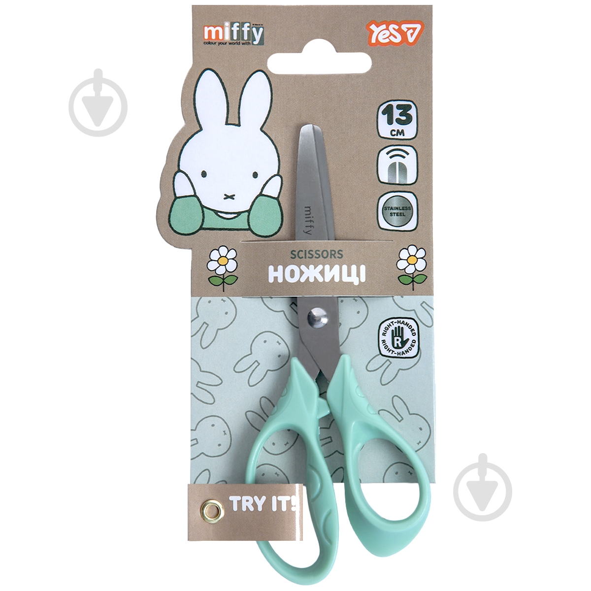 Ножиці Miffy 13 см YES 480490 - фото 1