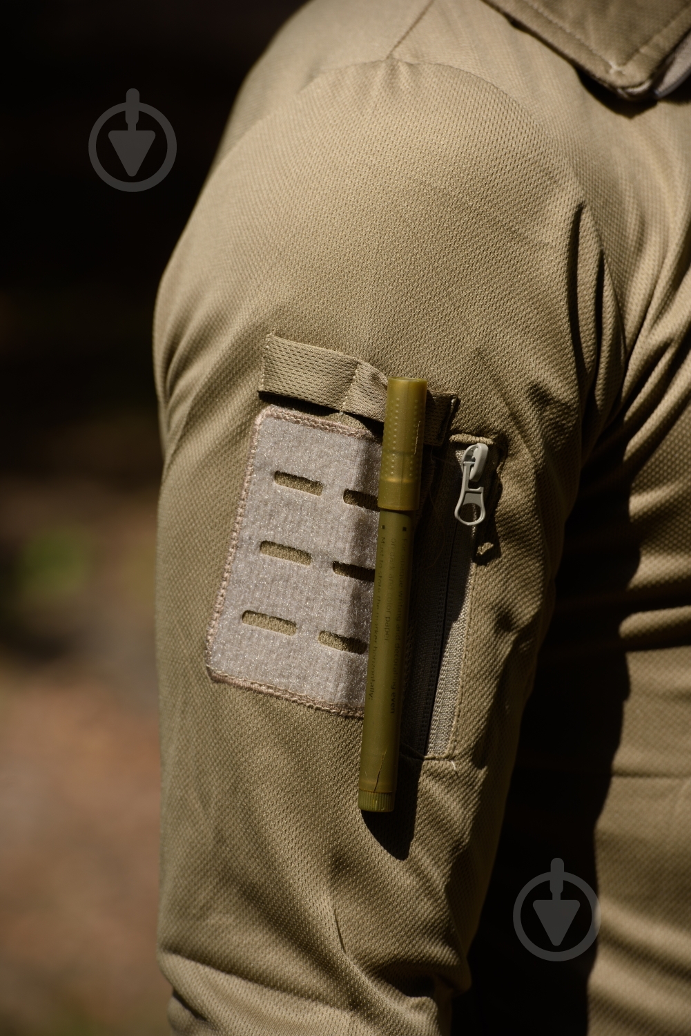 Сорочка Убакс з довгим рукавом р.XL бежевий - фото 4