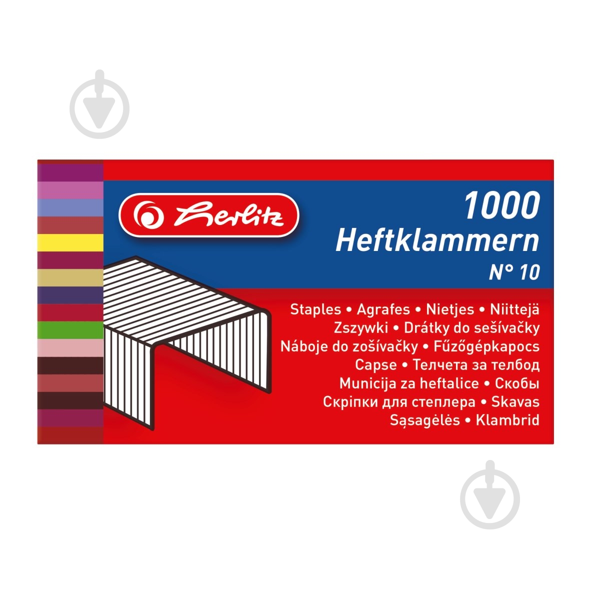 Скобы для степлера №10 1000 шт. 8760613 Herlitz - фото 1
