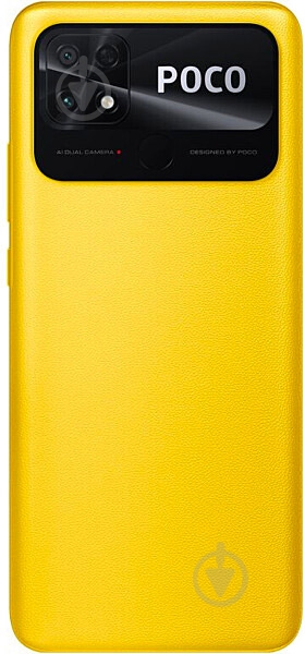 Смартфон POCO C40 3/32GB yellow (945008) - фото 3 Смартфон POCO C40 3/32GB yellow (945008) - фото 3