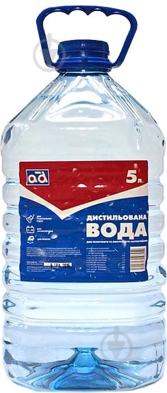 Вода дистилированая AD VODA 5L 5 л - фото 1
