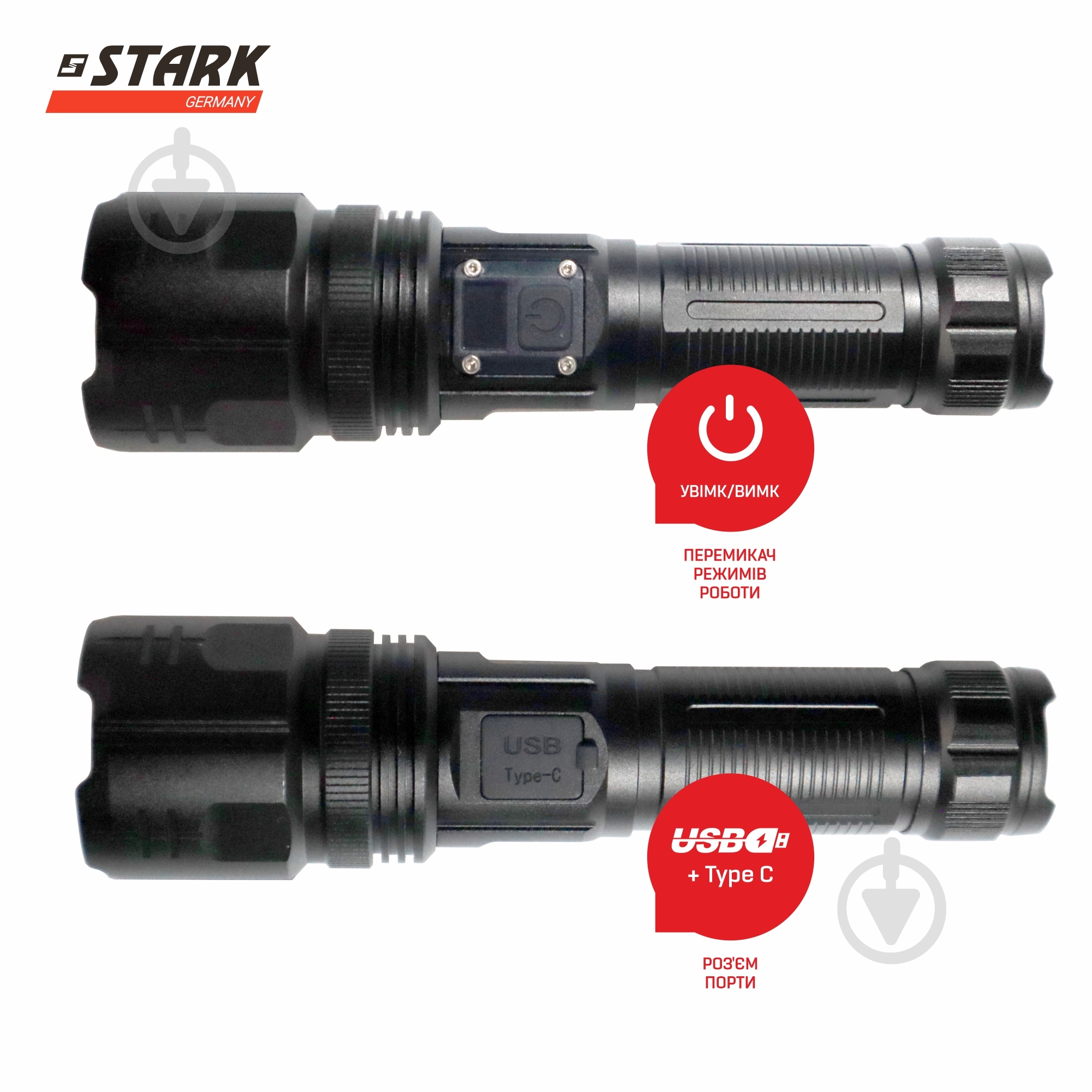 Фонарь Stark L-4-02 Li 243000402 черный - фото 4
