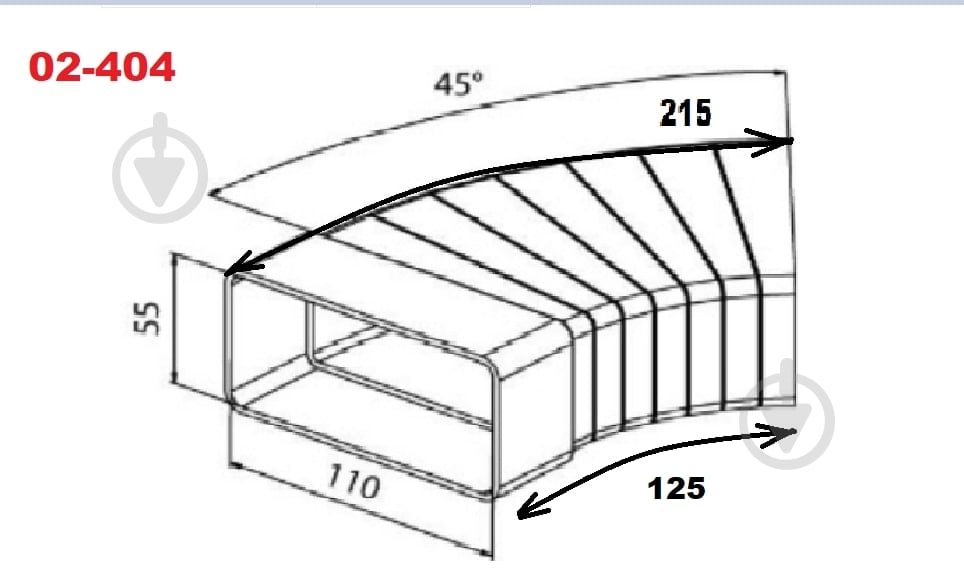 Колено соединительное AirRoxy 02-404 - фото 2