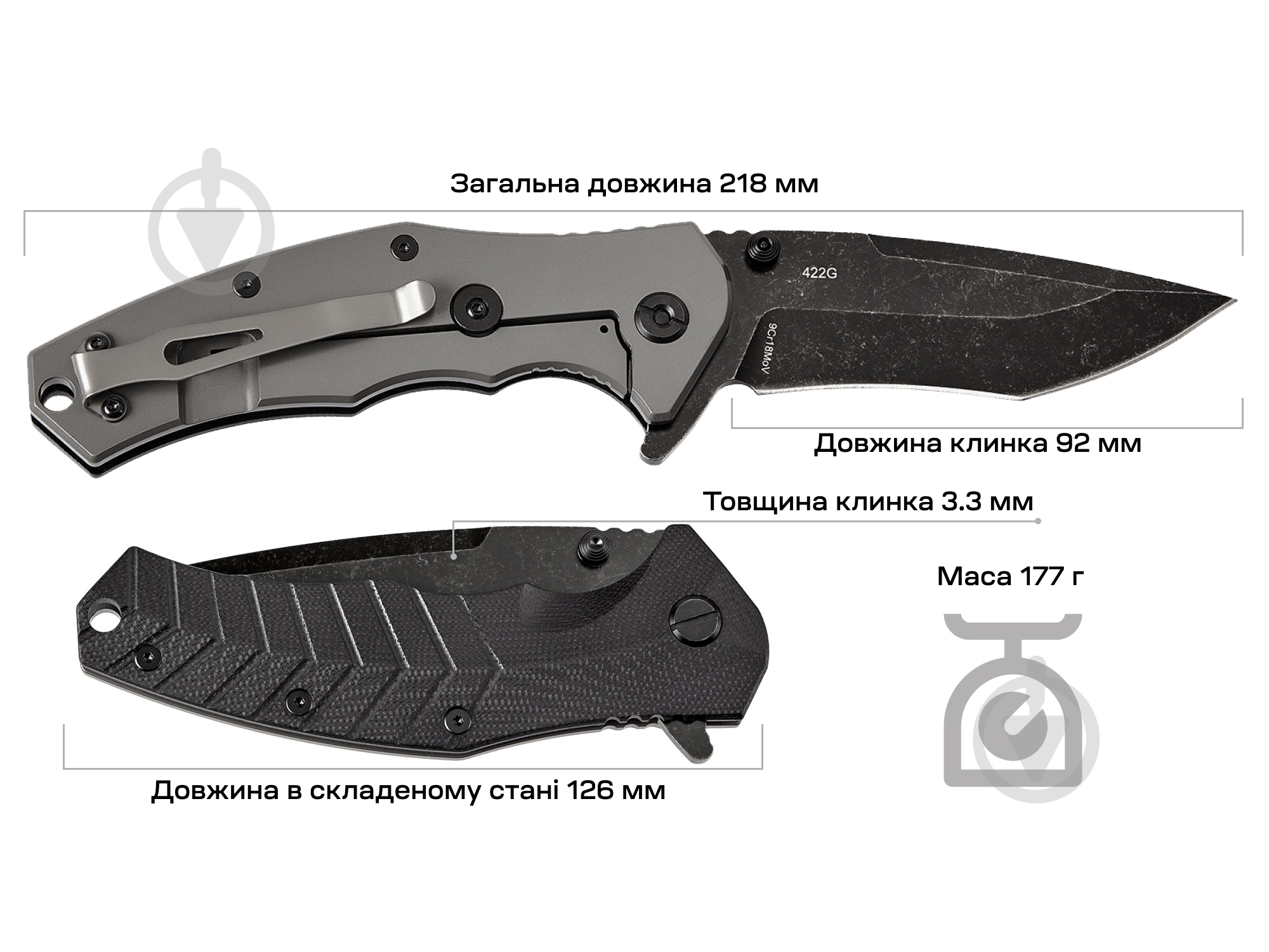 Нож Skif Griffin II BSW black - фото 4 Нож Skif Griffin II BSW black - фото 4
