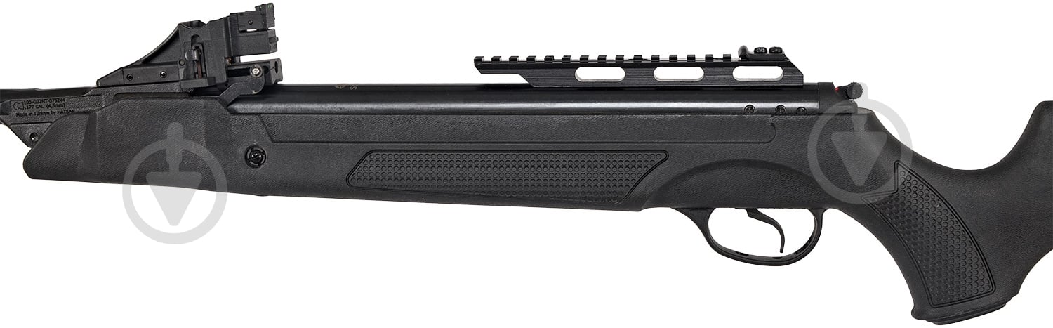 Пневматична гвинтівка Optima Hatsan Speedfire кал. 4,5 мм - фото 3