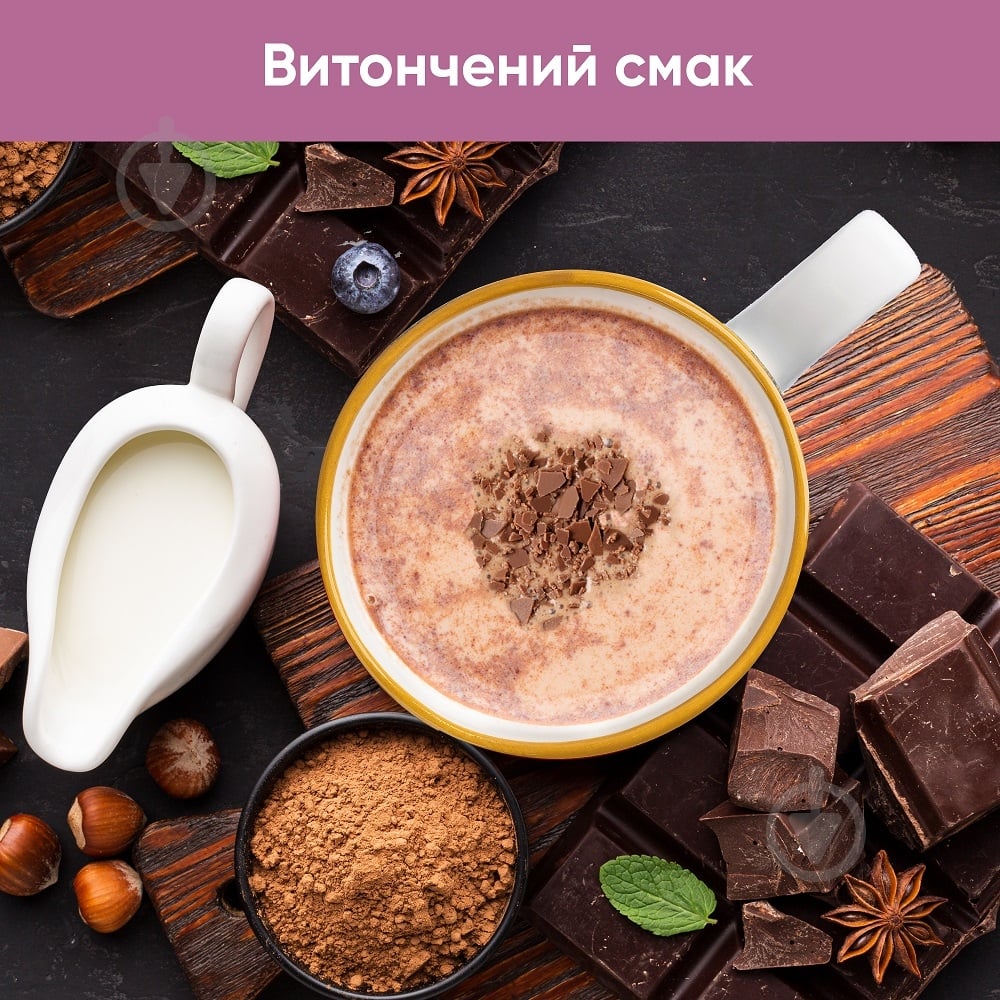 Чашка Krauff Grey Ferns 360 мл - фото 7 Чашка Krauff Grey Ferns 360 мл - фото 7