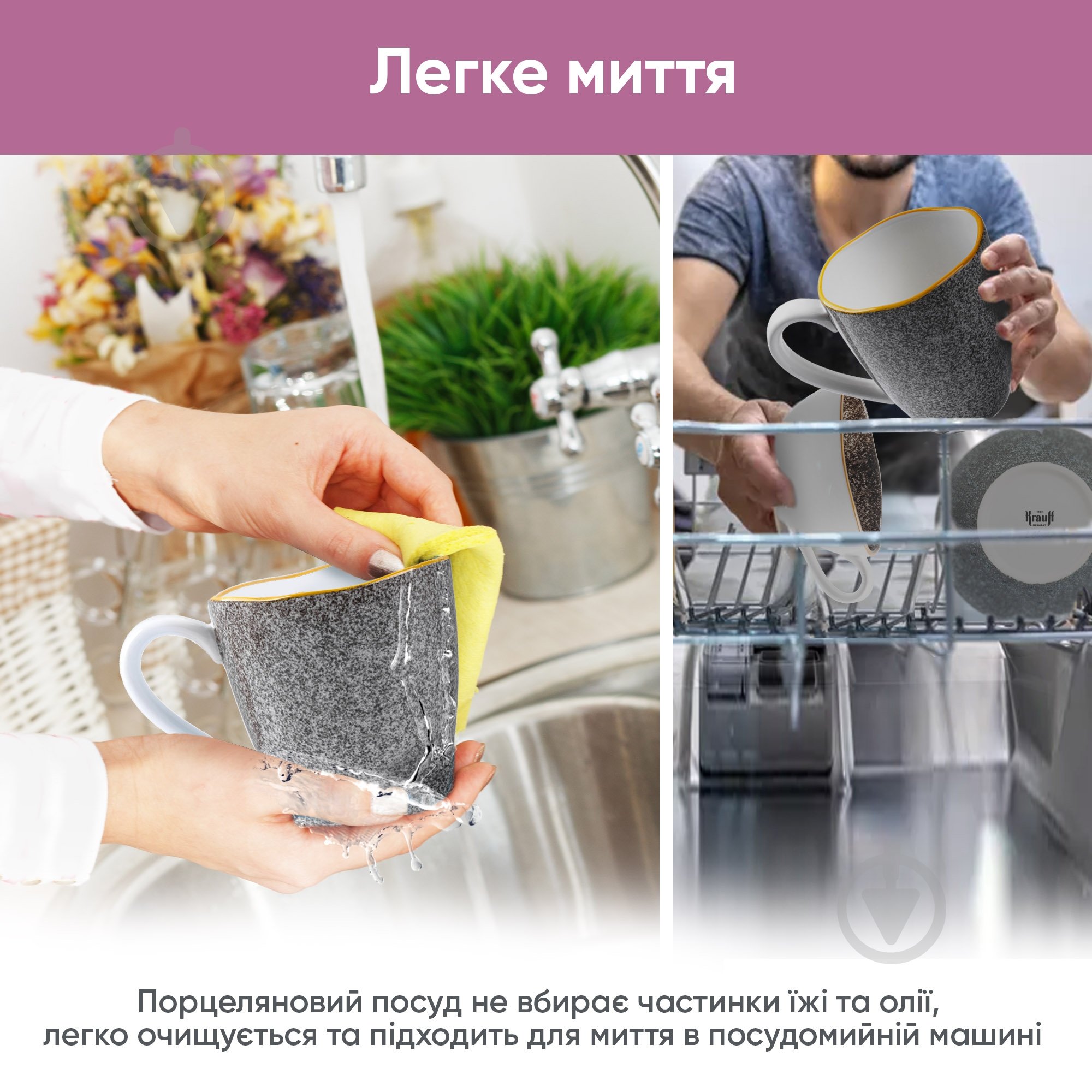 Чашка Krauff Grey Ferns 360 мл - фото 6 Чашка Krauff Grey Ferns 360 мл - фото 6