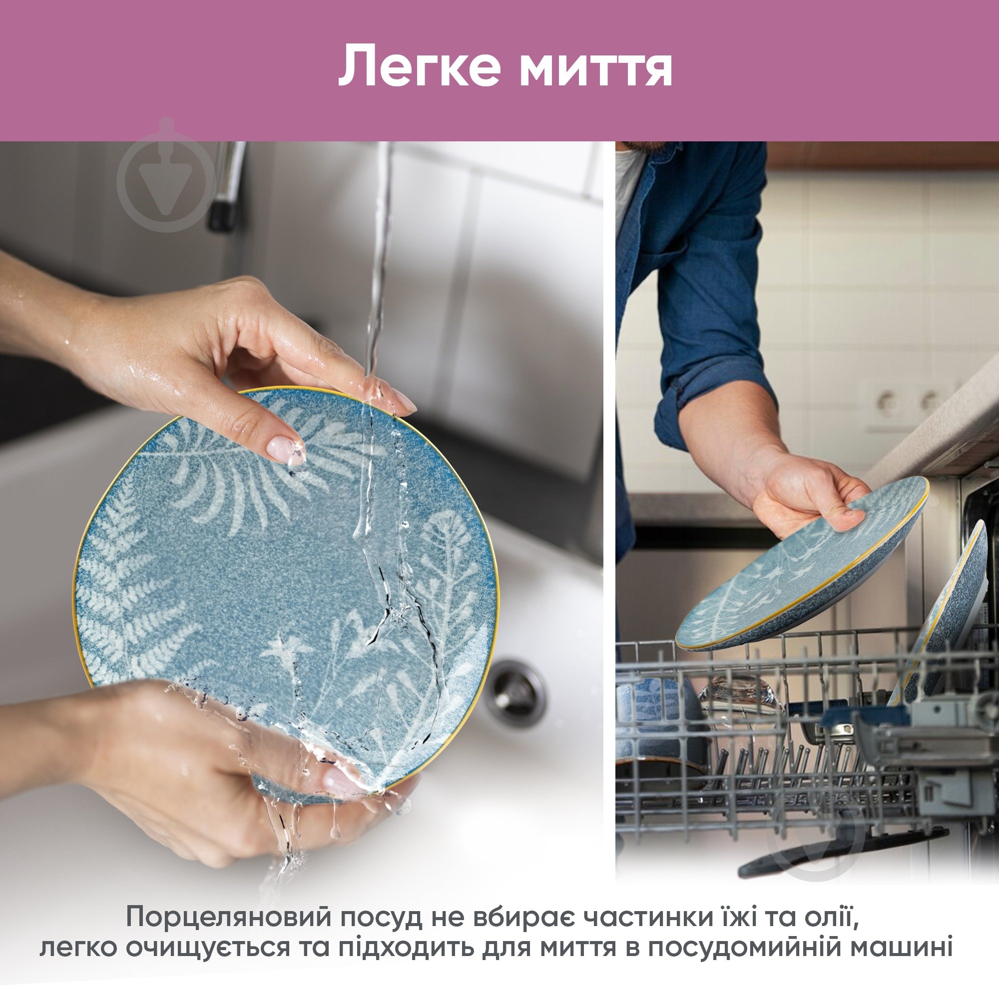 Тарелка десертная Krauff Sand 21 см - фото 7