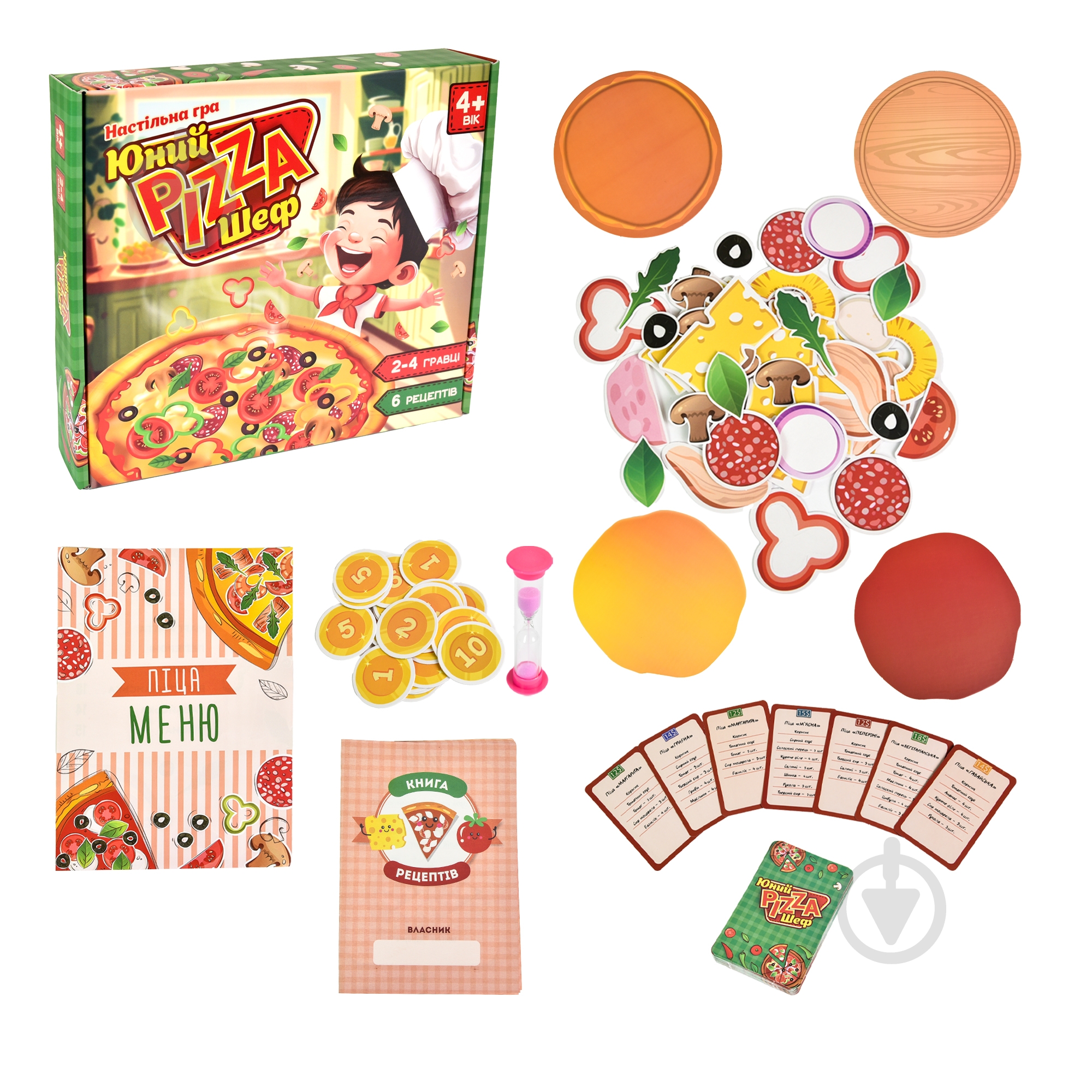 Гра настільна Strateg Юний Pizza Шеф 30781 - фото 1