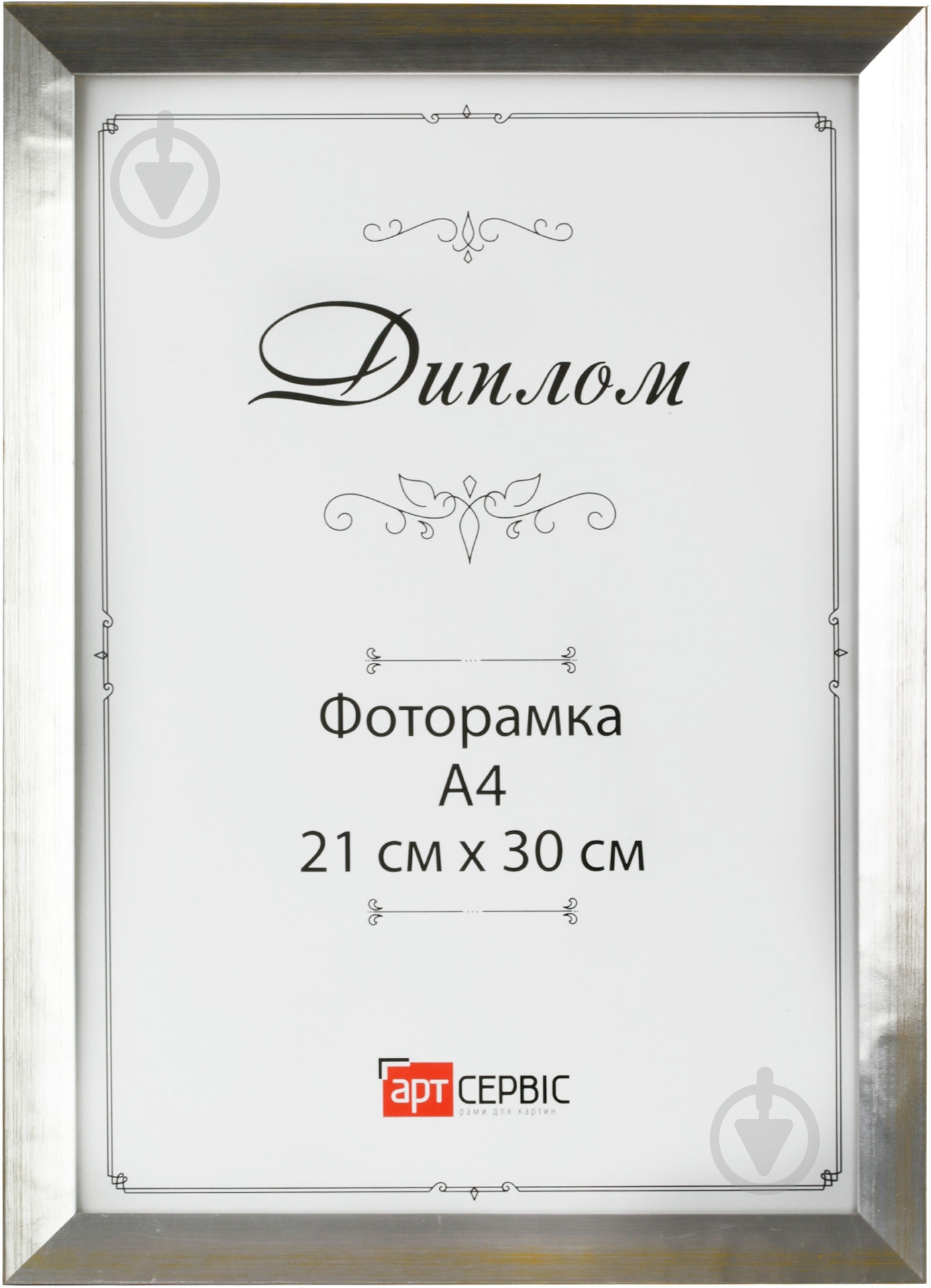 Рамка для фото ЭА-00563 1 фото 21х30 см серебряный - фото 1 Рамка для фото ЭА-00563 1 фото 21х30 см серебряный - фото 1