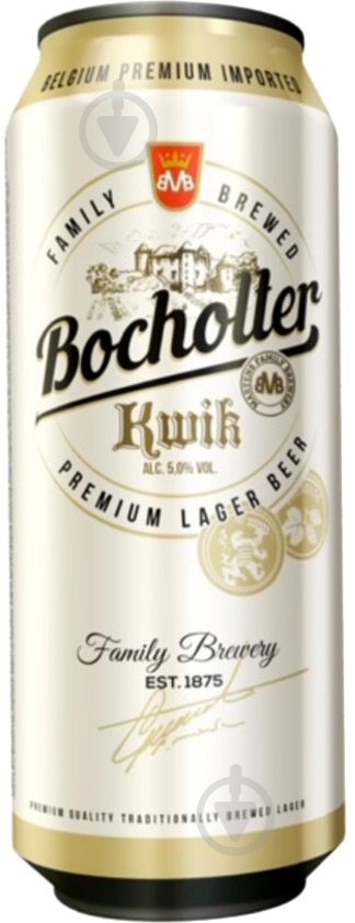Пиво Bocholter светлое Kwik 5411616007744 0,5 л - фото 1 Пиво Bocholter светлое Kwik 5411616007744 0,5 л - фото 1