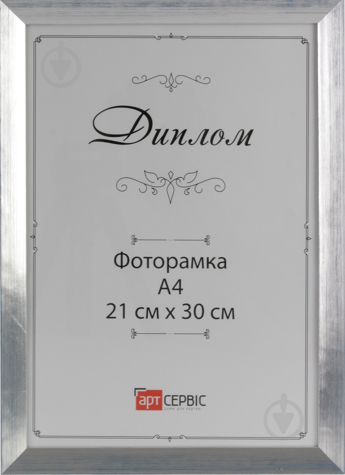 Рамка для фото ЭА-00566 1 фото 21х30 см металлический - фото 1