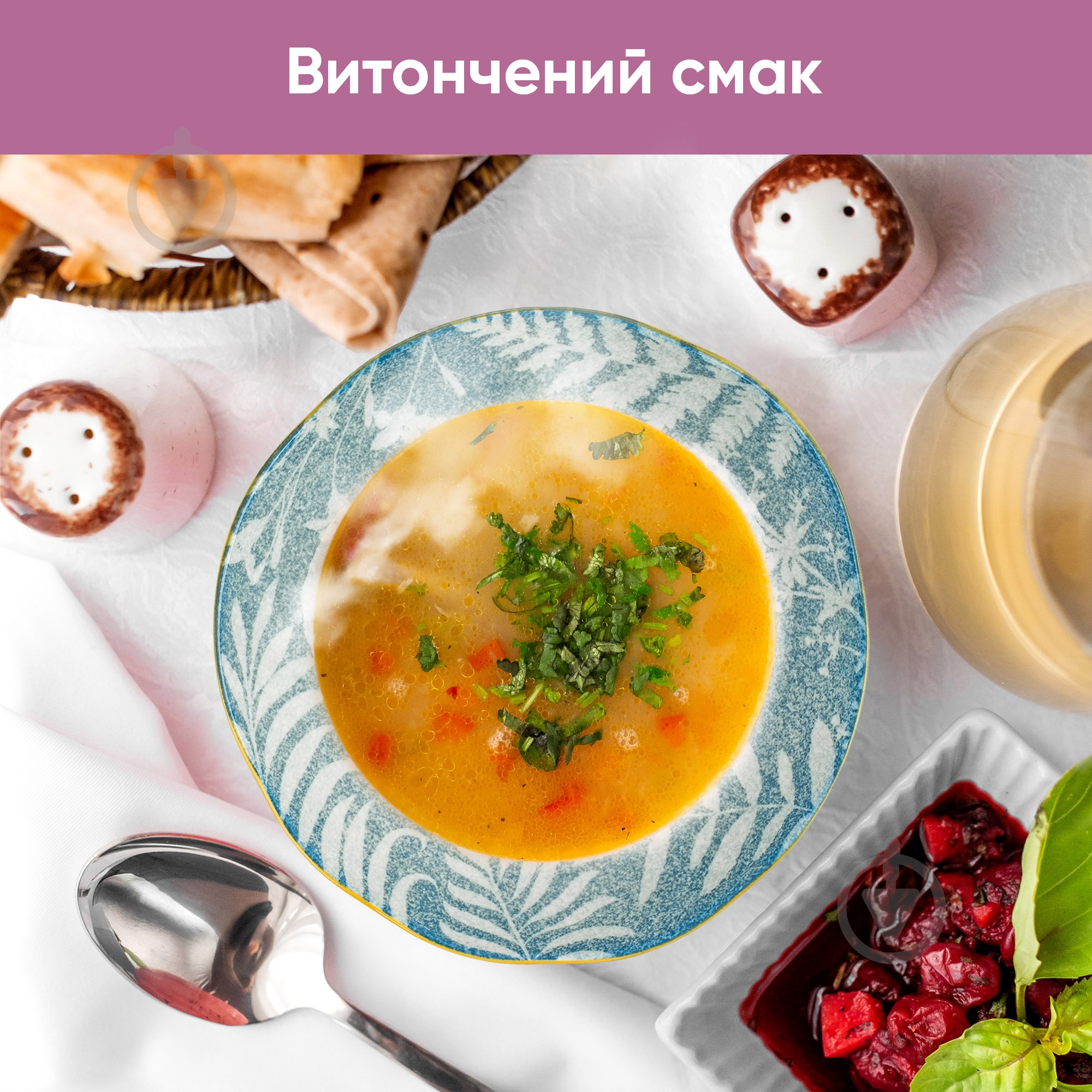 Тарелка суповая Krauff Sand 21 см - фото 8