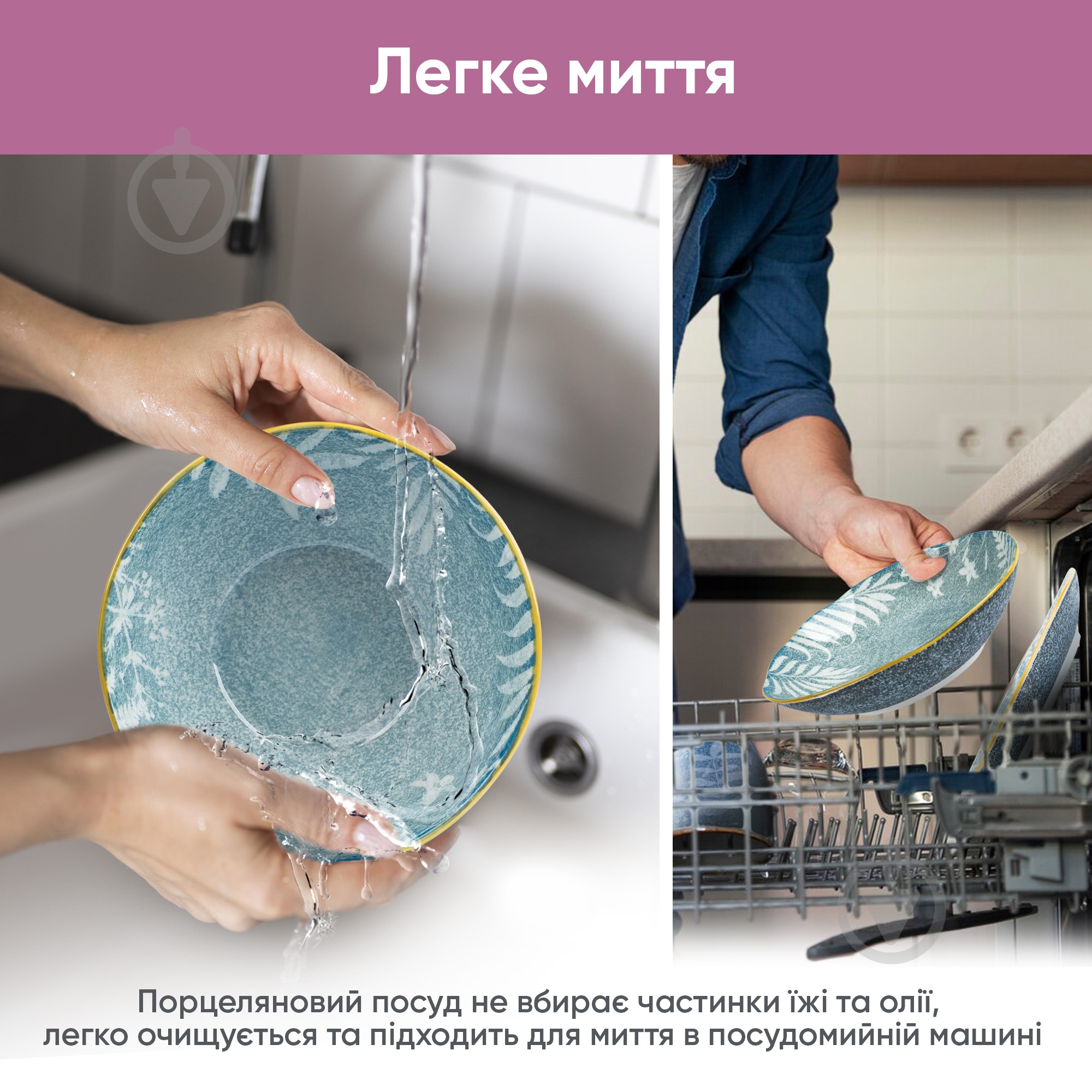 Тарелка суповая Krauff Sand 21 см - фото 7