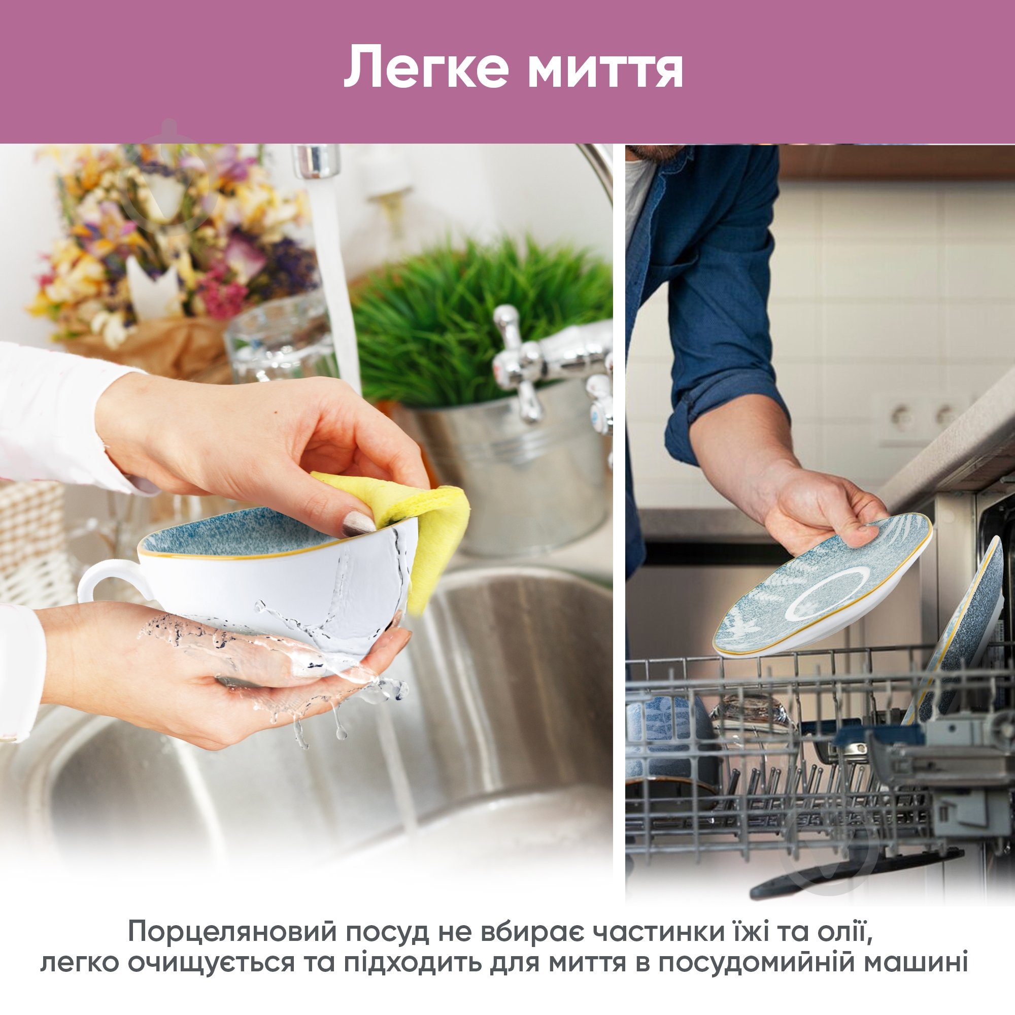 Чашка с блюдцем Krauff Sand 220 мл - фото 7 Чашка с блюдцем Krauff Sand 220 мл - фото 7