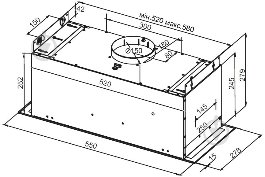 Вытяжка Best Chef Smart box 1000 white 55 - фото 5 Вытяжка Best Chef Smart box 1000 white 55 - фото 5