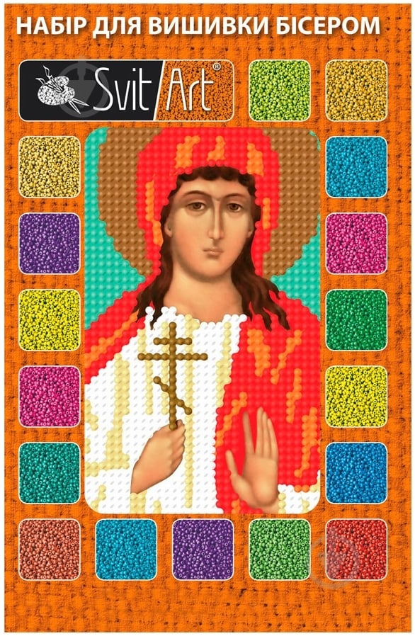 Набор для вышивания бисером Алла 110х170 SvitArt - фото 1