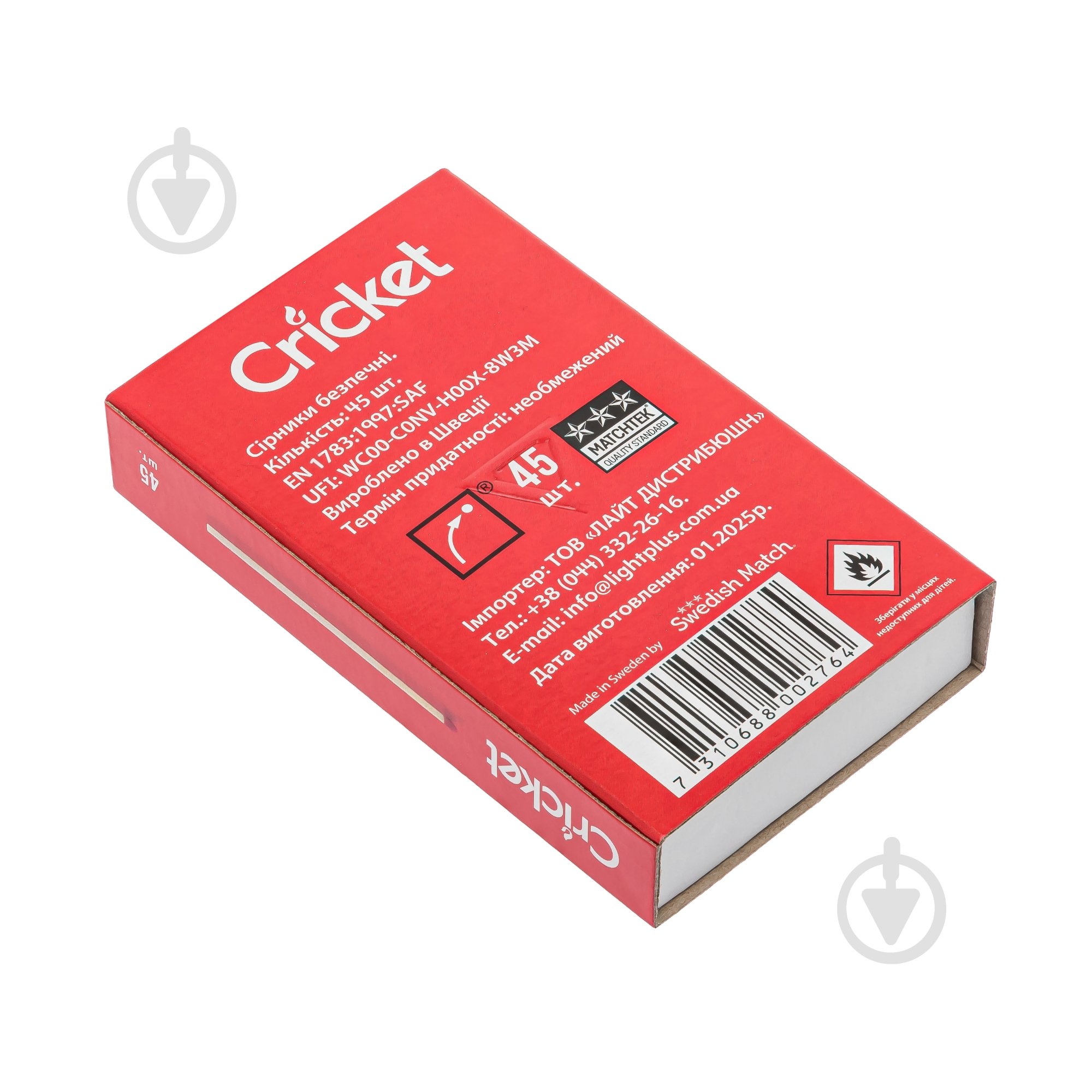 Сірники Cricket 45 шт. - фото 4