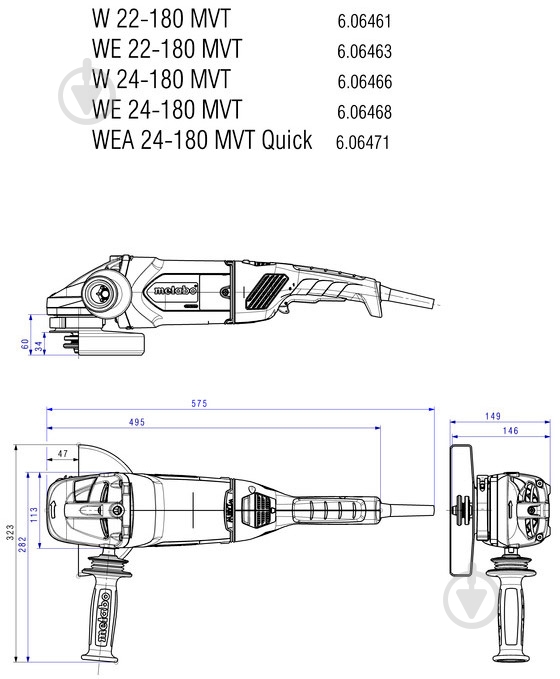 Болгарка (угловая шлифмашина) Metabo WEA 24-180 MVT QUICK без фиксатора 606471260 - фото 10 Болгарка (угловая шлифмашина) Metabo WEA 24-180 MVT QUICK без фиксатора 606471260 - фото 10