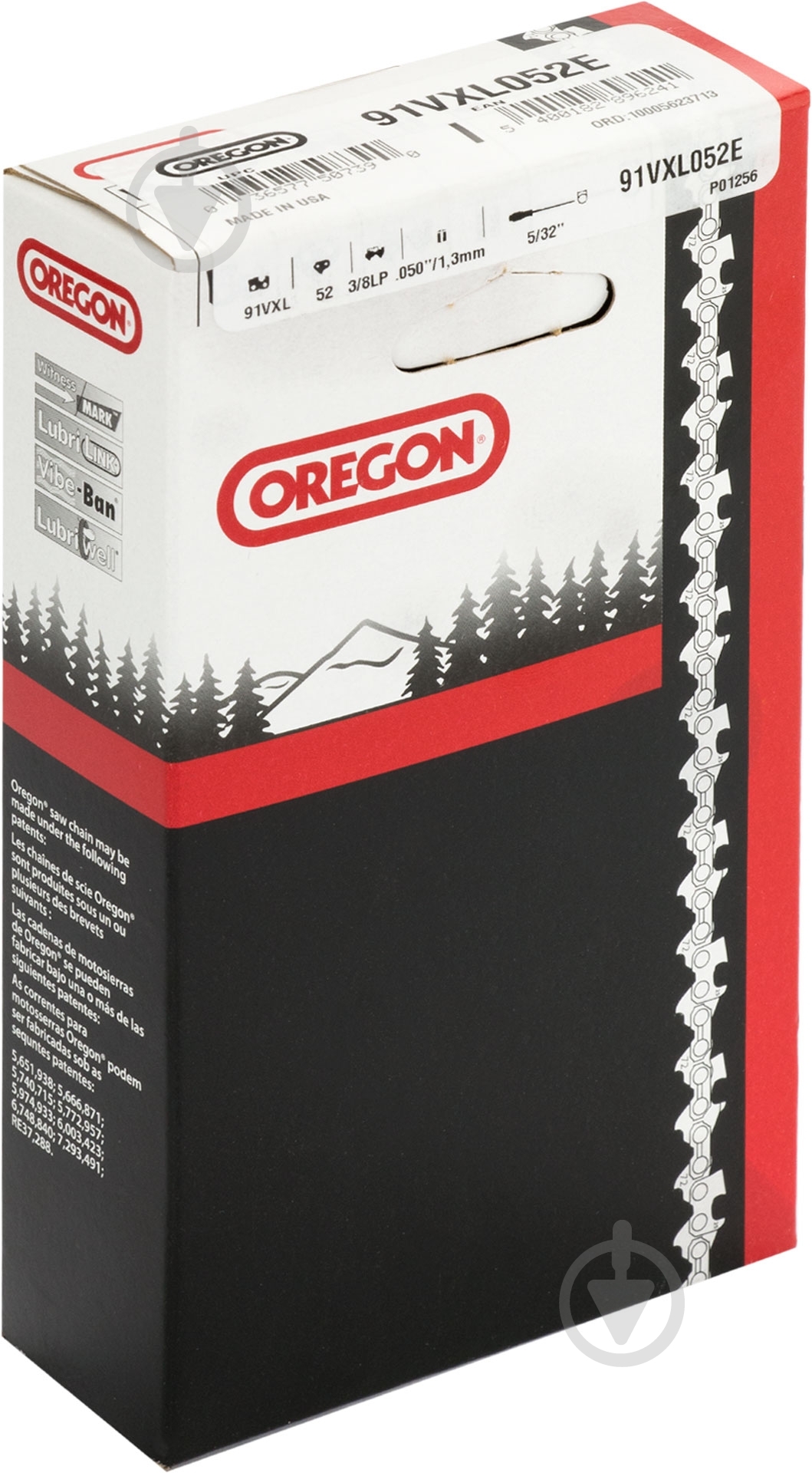 Цепь для пилы Oregon 91VXL52E - фото 3 Цепь для пилы Oregon 91VXL52E - фото 3