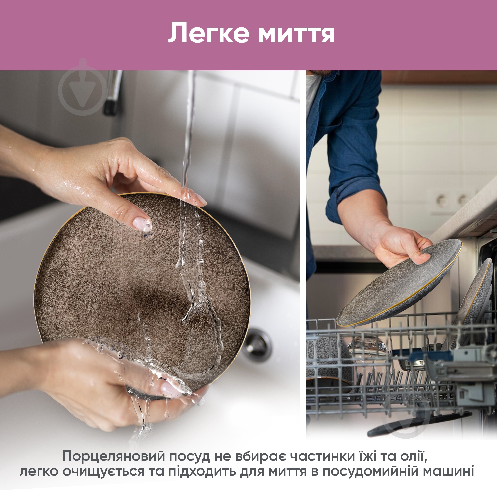 Тарелка десертная Krauff Grey Ferns 21 см - фото 7 Тарелка десертная Krauff Grey Ferns 21 см - фото 7