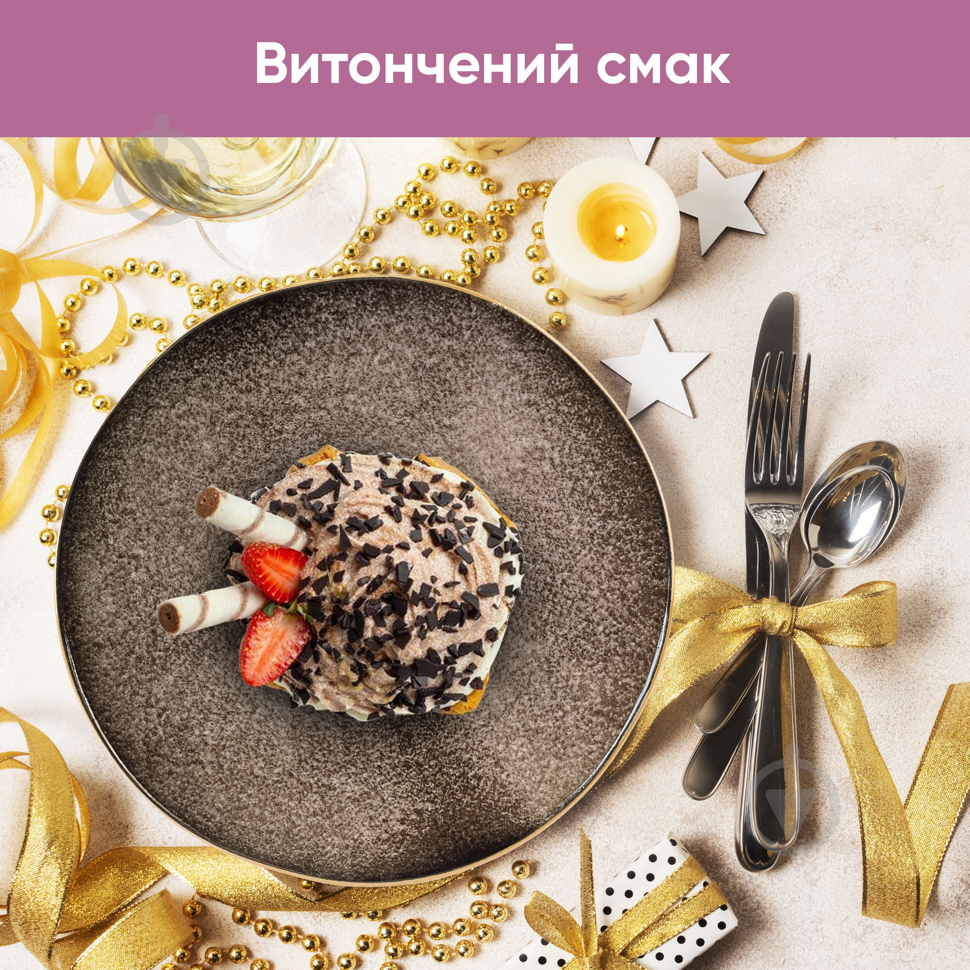 Тарелка десертная Krauff Grey Ferns 21 см - фото 8 Тарелка десертная Krauff Grey Ferns 21 см - фото 8