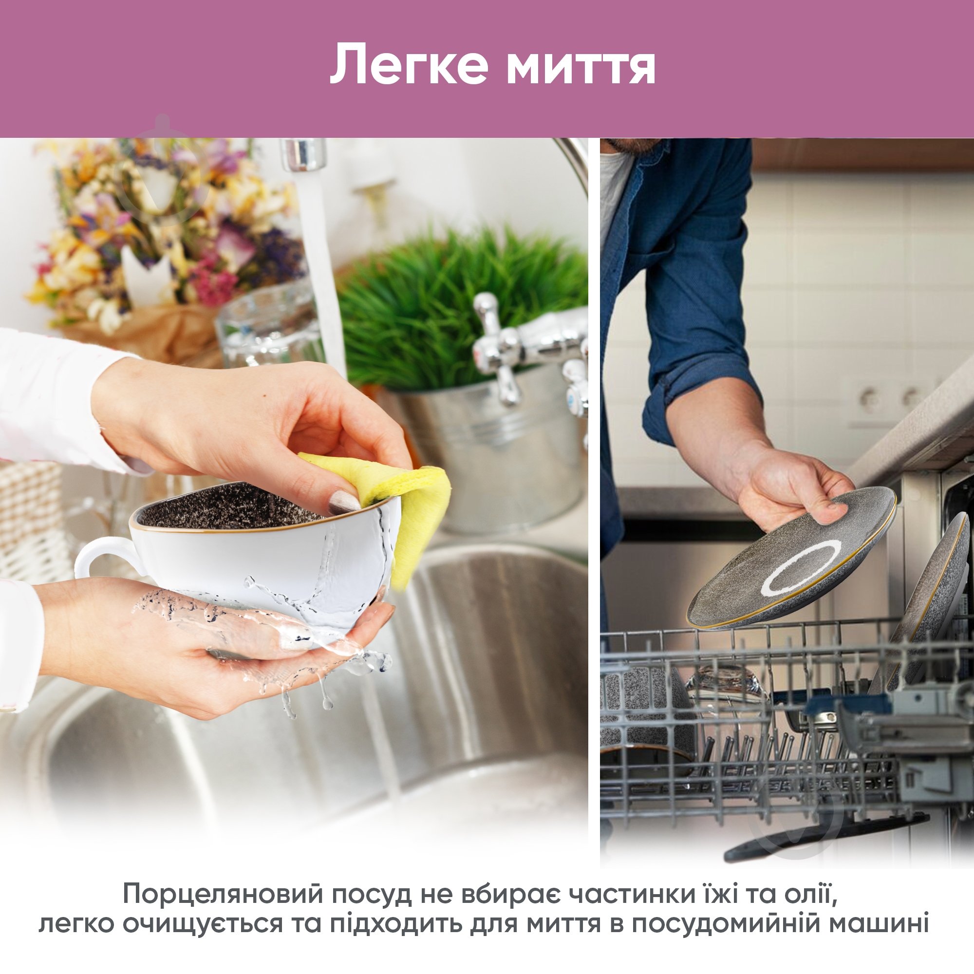 Чашка с блюдцем Krauff Grey Ferns 220 мл - фото 6 Чашка с блюдцем Krauff Grey Ferns 220 мл - фото 6