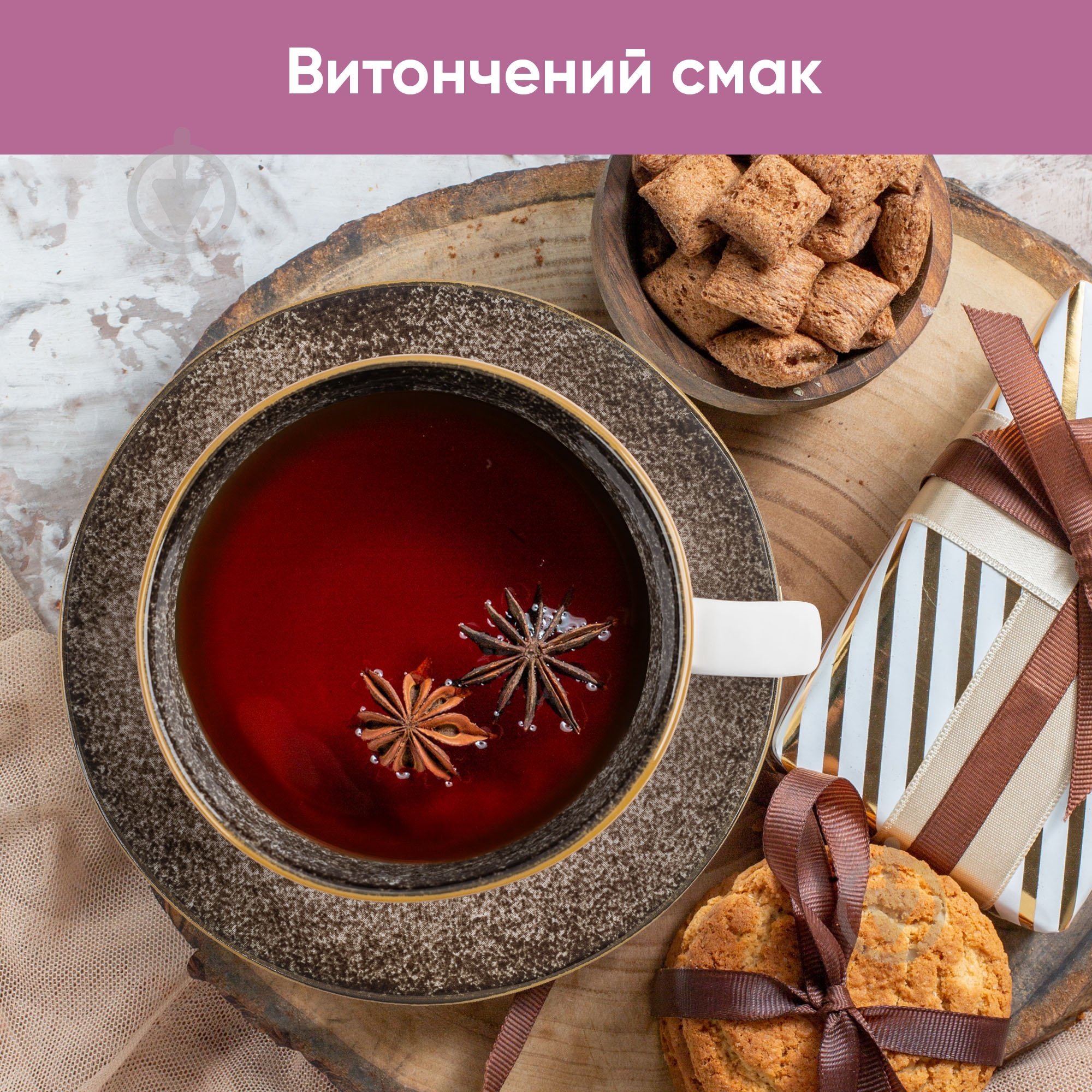 Чашка с блюдцем Krauff Grey Ferns 220 мл - фото 7 Чашка с блюдцем Krauff Grey Ferns 220 мл - фото 7