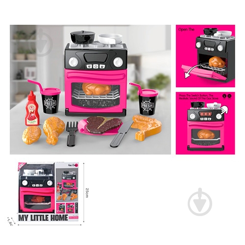 Набір побутової техніки My Little Home Плита з духовкою A1010-3 - фото 2 Набір побутової техніки My Little Home Плита з духовкою A1010-3 - фото 2