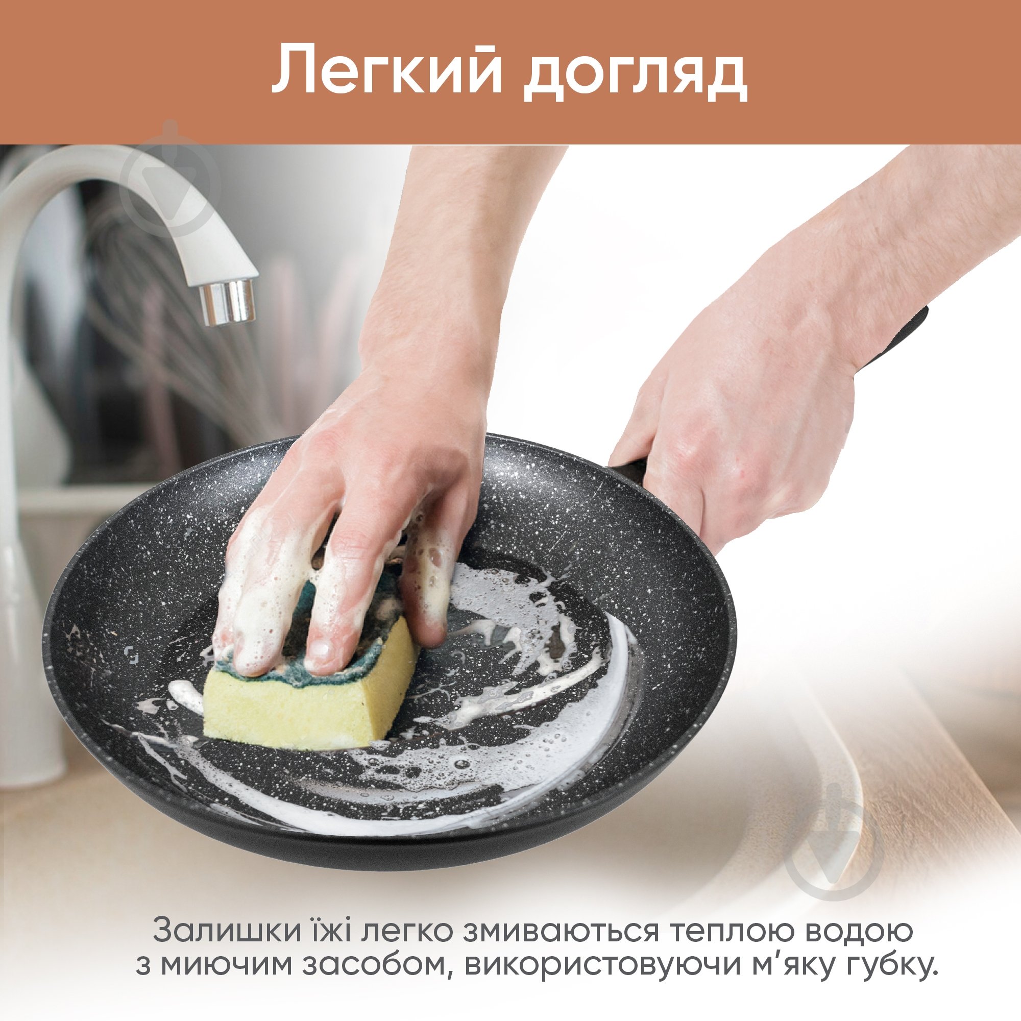 Сковорода з кришкою Krauff 28 см Grand Chef 25-45-142 - фото 9