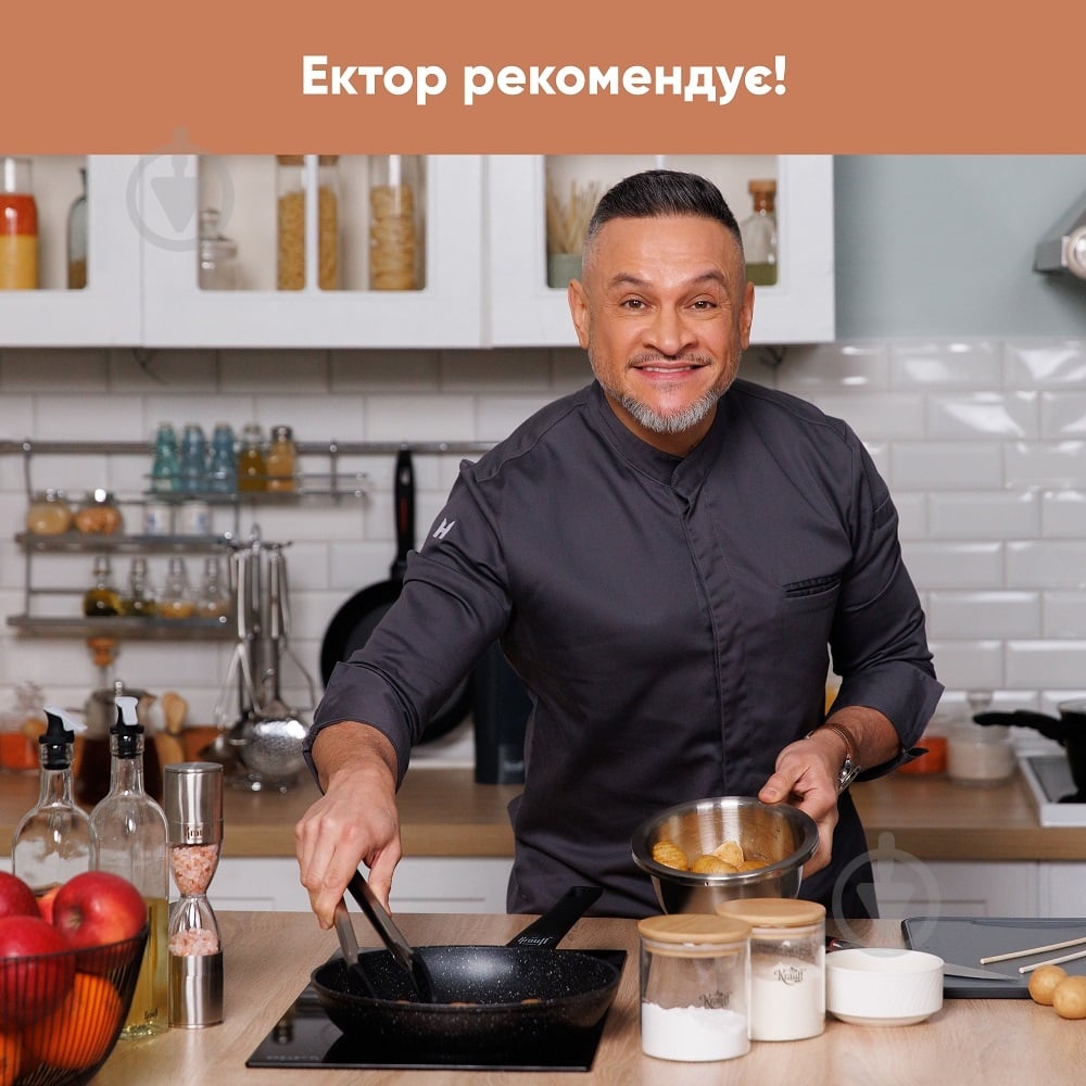 Сковорода з кришкою Krauff 28 см Grand Chef 25-45-142 - фото 11