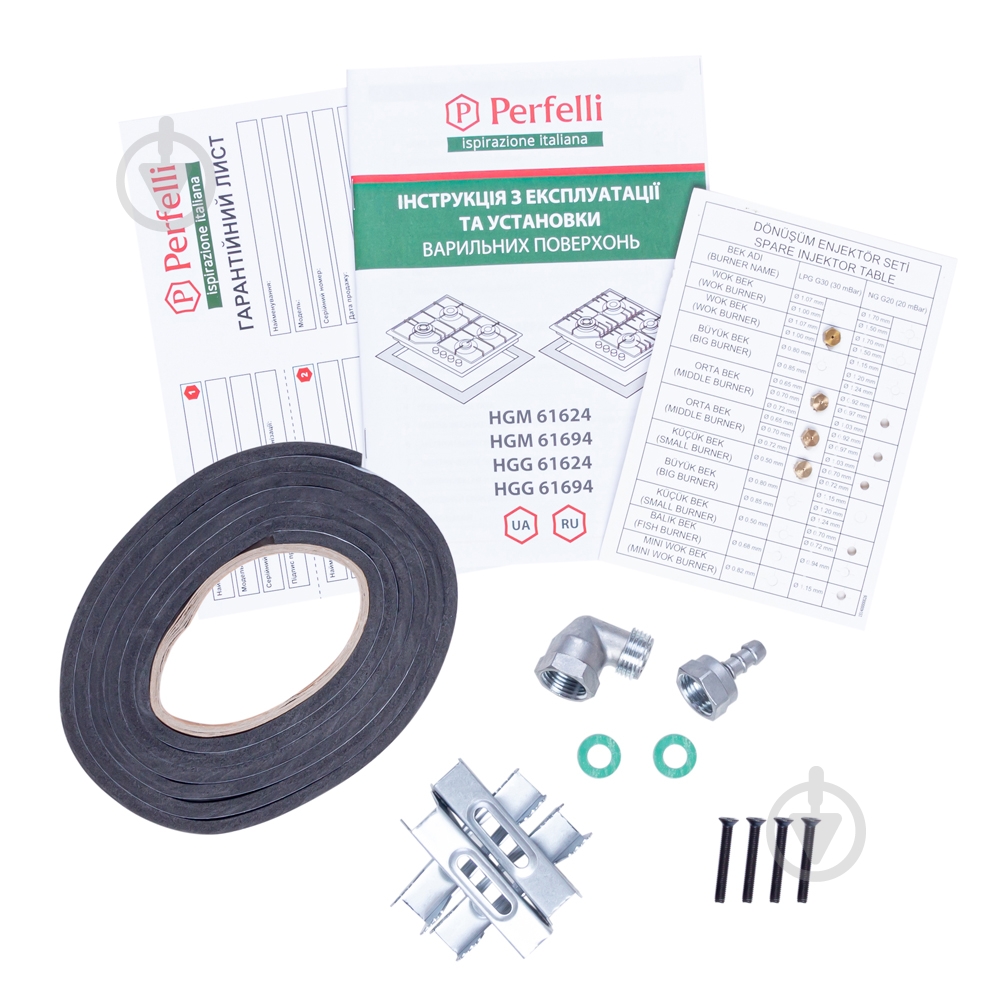 Варильна поверхня газова Perfelli HGM 61694 BL - фото 10