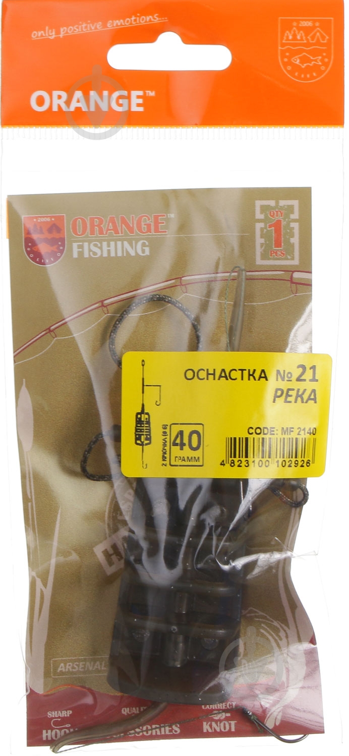 Оснастка Orangefish MF2140 40 г №21 Река - фото 2