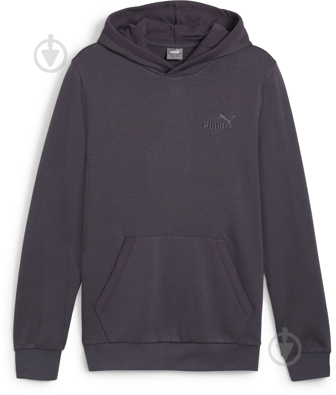 Джемпер Puma ESS ELEVATED HOODIE FL 68188969 р.M сірий - фото 1
