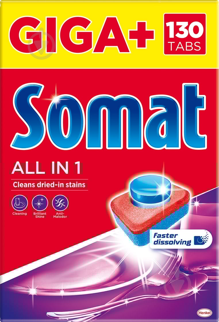 Таблетки для посудомийних машин Somat All in one Giga+ 130 шт. - фото 1