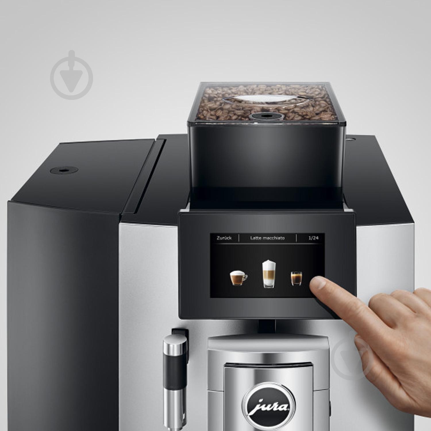 Кофемашина Jura X10 Platin EU - фото 9 Кофемашина Jura X10 Platin EU - фото 9