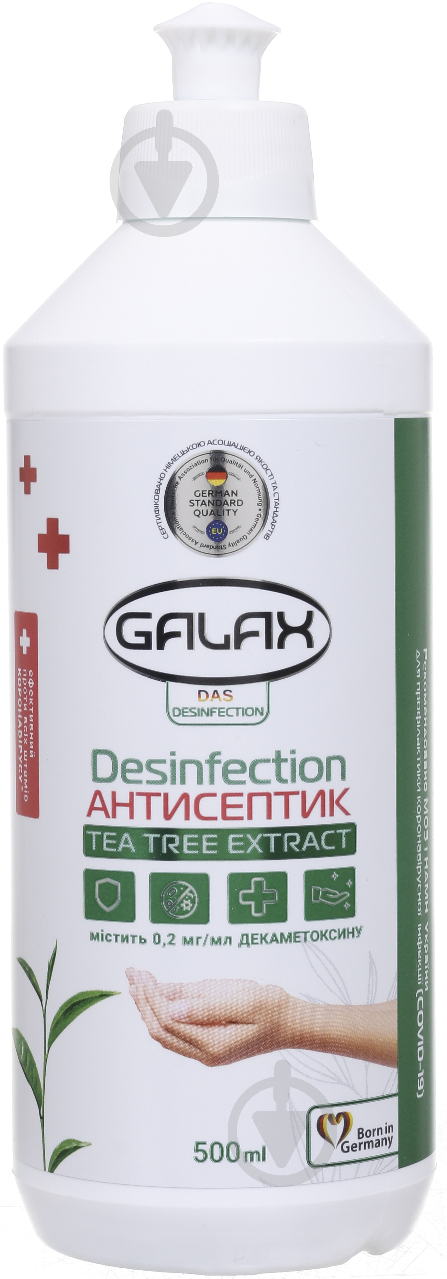 Антисептик Galax das Desinfection с экстрактом чайного дерева 500 мл - фото 1